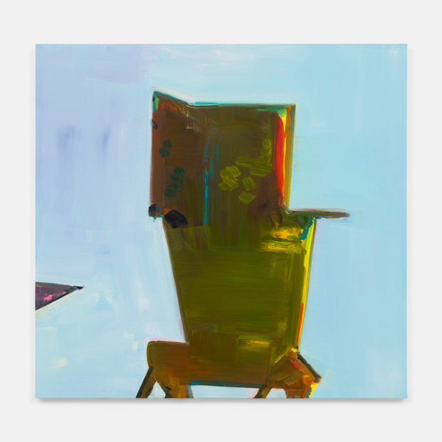 Chase Wilson, Americana Extravaganzoid: Table Edge World of False Empire: Window Time Thoughts of the Center Game of Spirit: Seeing Into the Negative (1a - Bo Burnham Light Effects), 2021