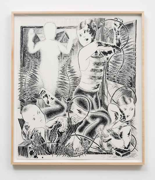 Josh Mannis, Good News, 2016