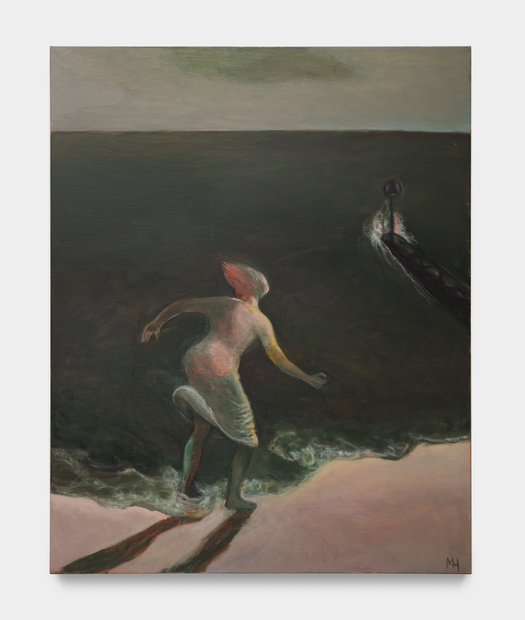 Marcelle Hanselaar, Side Arm, 2020