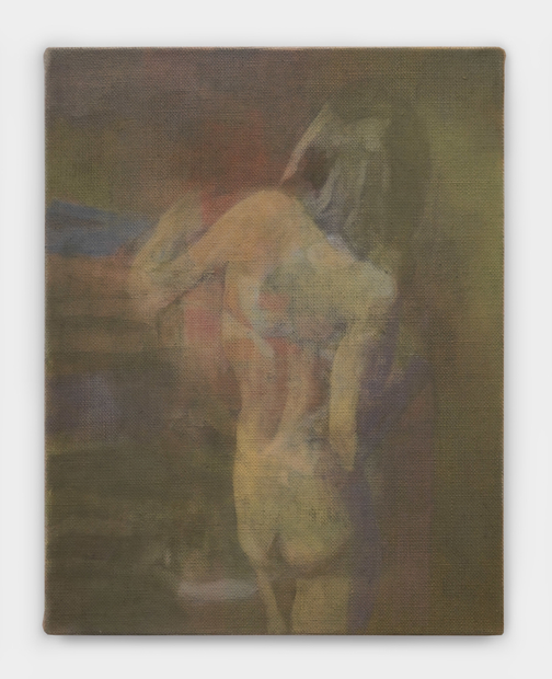 Ben Walker, Take a rose and call it sorrow, 2023