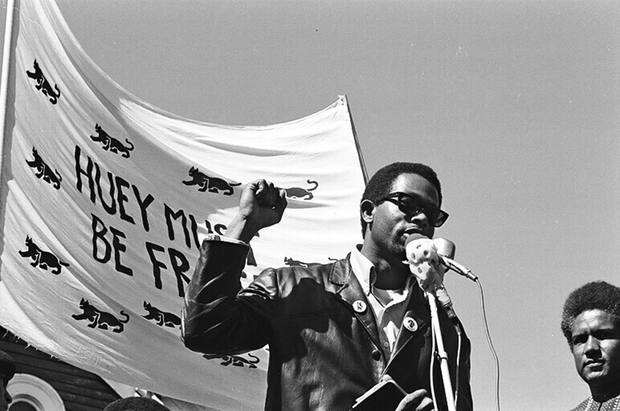 Howard L. Bingham, Black Panther Rally #2, Oakland, 1967