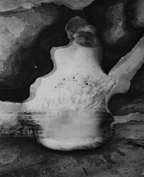 Whitney Hubbs, Place Yourself Here, 2015