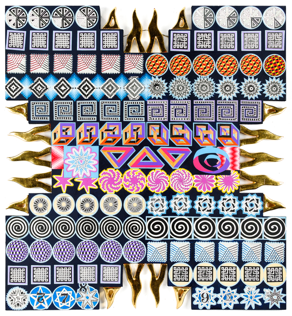 Pedro Friedeberg, Tetragrammoebius, 2017