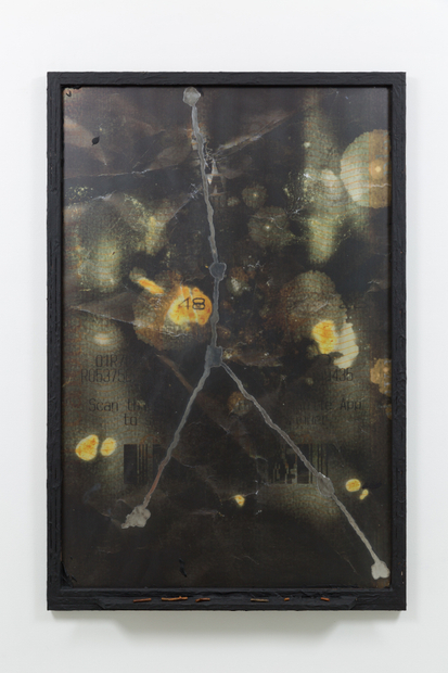 Tyler Christopher Brown, Cancer RMCG, 2023