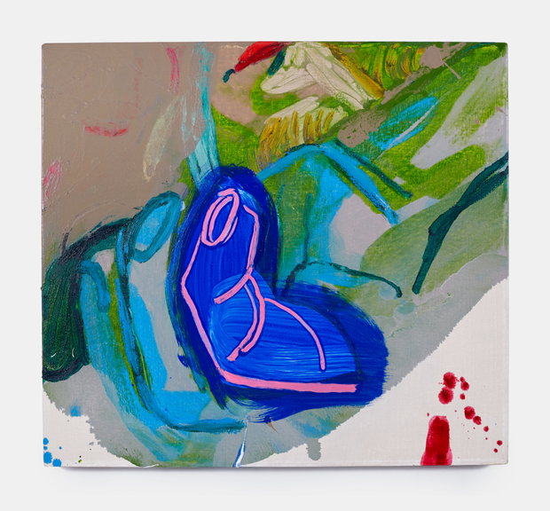 Sarah Faux, A peripheral vision, 2019