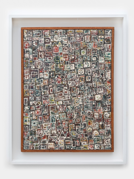 Lee Krasner Composition, 1949 oil on canvas 38 1/8 x 27 3/4 inches 96.7 x 70.6 cm Philadelphia Museum of...