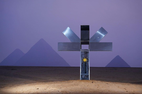 artur lescher, Observatory Meta Oiko, 2023