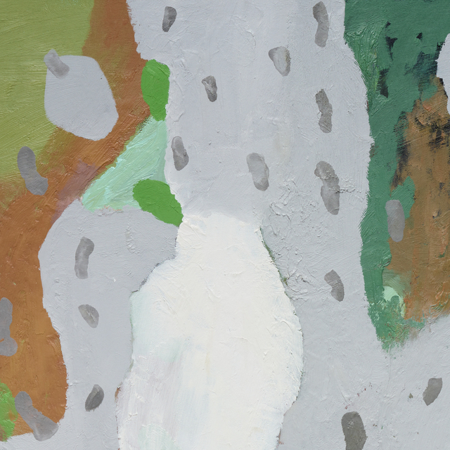 Negar Ghiamat | If I were a sun, …