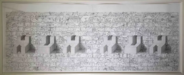 Paul Noble, huh huh, 2002