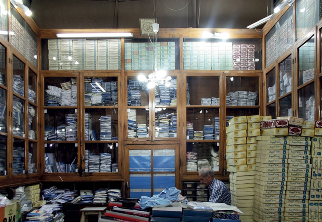 ANAHITA RAZMI / A Visionary Iranian-German Underpants Trade Relationship