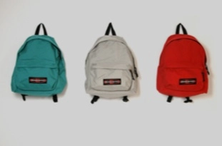 ANAHITA RAZMI / Anahita Razmi’s exhibition Sharghzadegi turns a fascination for the West on its head