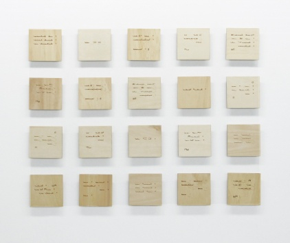 MONIKA GRABUSCHNIGG / Visceral Silence: Carbon 12 presents works by Monika Grabuschnigg & Christine Kettaneh