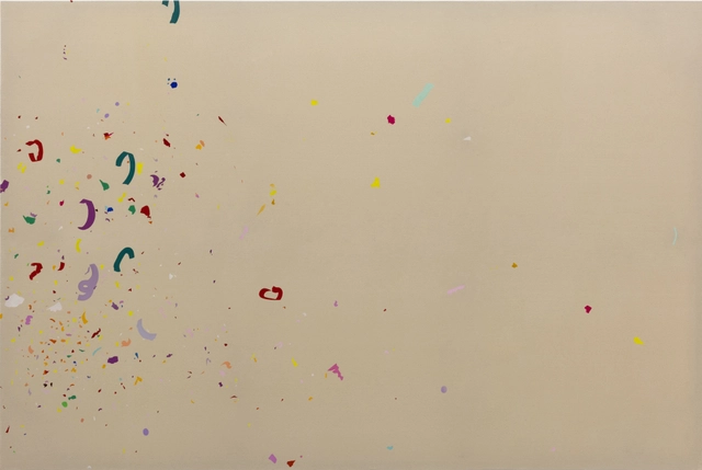 10 up and coming Arab artists you should know