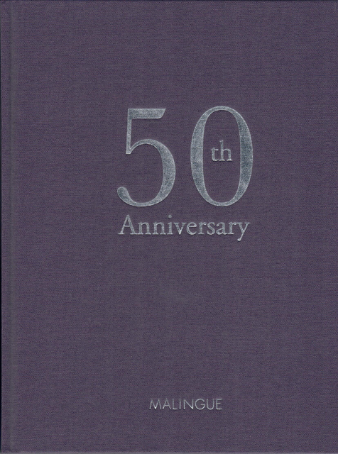 50e Anniversaire, Sélection d'oeuvres majeures II