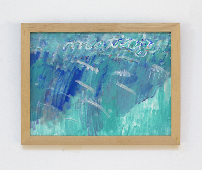 Paul Thek, Mating, 1988