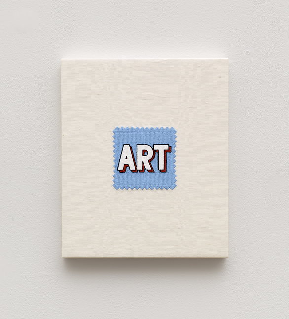 Elaine Reichek Swatch, Lichtenstein (Blue), 2006 digital embroidery on linen 12 x 10 inches