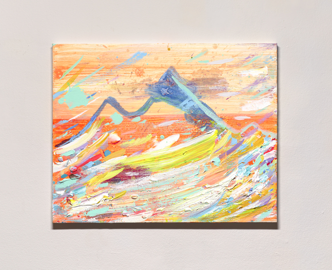 Brendan Cass

Almighty Mountain (Orange Canyon), 2021

acrylic on canvas

24 x 30 inches

&amp;nbsp;