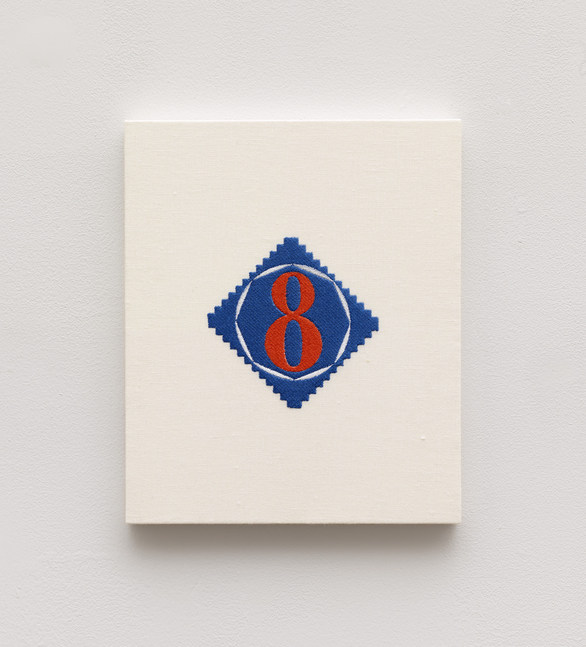 Elaine Reichek Swatch, Indiana, 2006, digital embroidery on linen 12 x 10 inches Edition 2 of 3