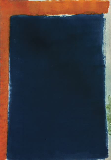 Judith Juice

1965

Acrylic on canvas

99.75 x 69.5 inches
253.4 x 176.5cm