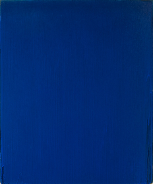 JOSEPH MARIONI (1943-2024)

Blue Painting

2012

Acrylic and linen on stretcher

37 x 31 inches
94 x 78.7 cm