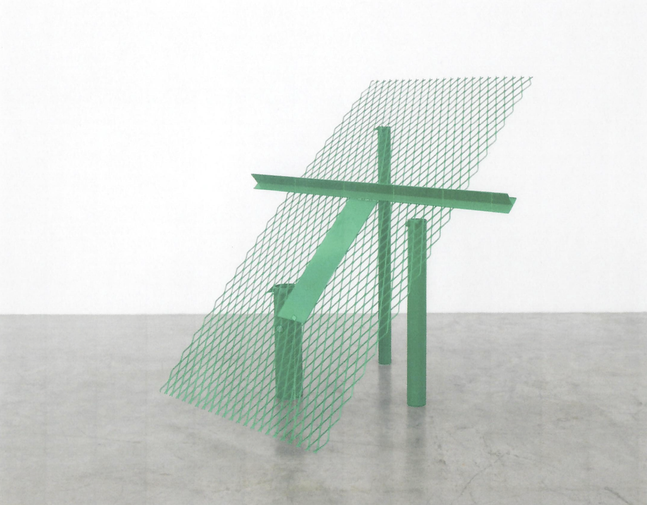 ANTHONY CARO (1924-2013)

Paris Green

1966

Steel and aluminum, painted green

53 x 54 1/2 x 56 inches
134.6 x 138.4 x 142.2 cm