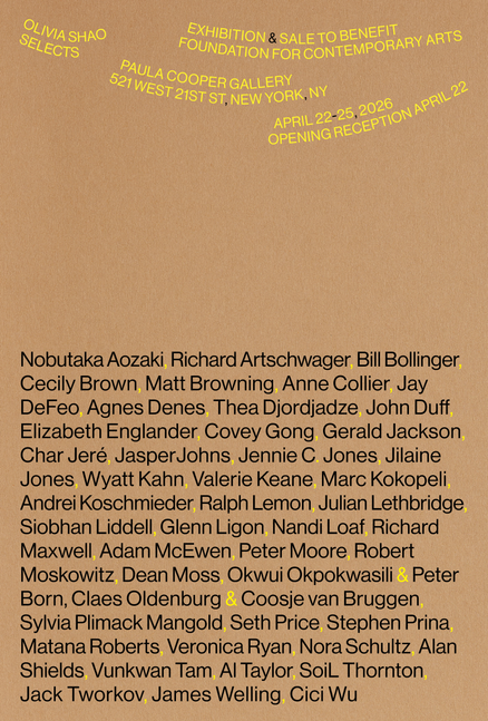 Design by Rissa Hochberger