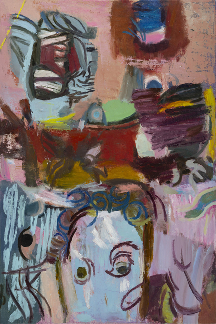 The Others, 2026

Oil on canvas

30 x 20 inches / 76.2 x 50.8 cm