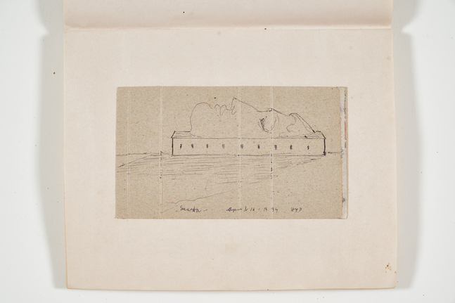 Genius Super Notebook 2