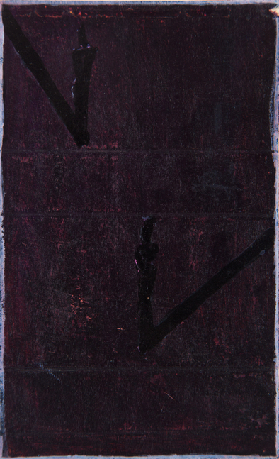 In Search of Utopia
1989-90
India ink and gouache on reverse of cigarette pack
12.7 x 7.6 cm / 5 x 3 in