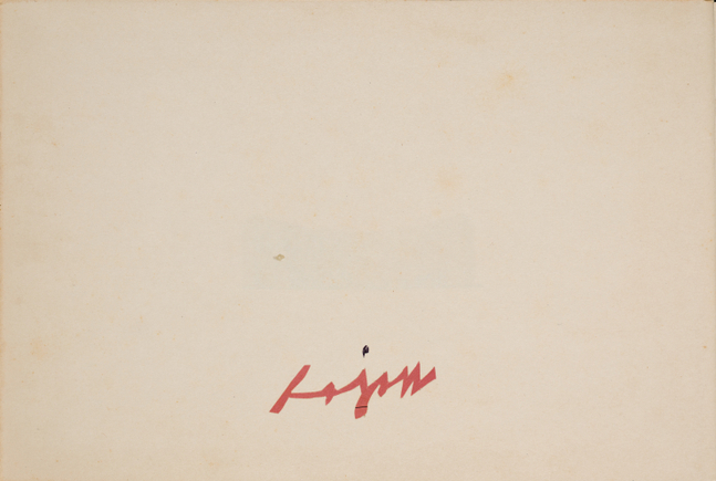 Legal Book 1, Collages, 1994