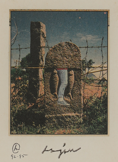 From the series Mild Terrors II
1991&amp;ndash;96
Collage from print media on A4 sheet