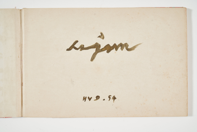 Legal Book 4, Hyderabad, 1994