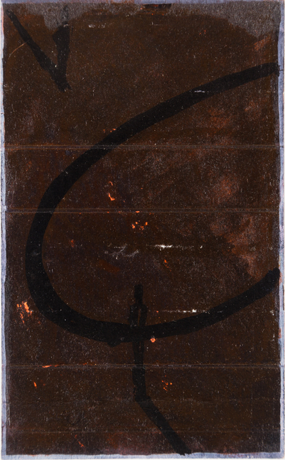 In Search of Utopia
1989-90
India ink and colour ink on reverse of cigarette pack
12.7 x 7.6 cm / 5 x 3 in