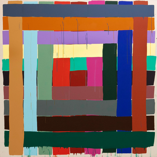 Alicia McCarthy

Untitled, 2023

latex paint on canvas

60 x 60 in.
152.4 x 152.4 cm.

(ALMC001)