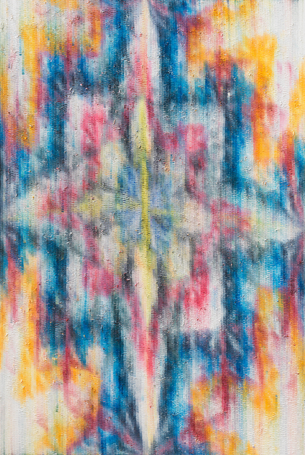 Richard Tinkler

L6FBW22.1, 2024

oil on canvas

72 x 48 in.
182.9 x 121.9 cm.

(RTIN033)