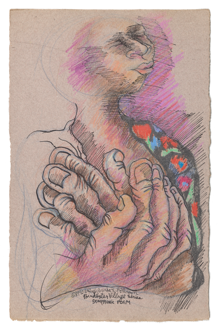 Aminah Brenda Lynn Robinson
Symphonic Poem, 1990
Pen, ink, colored pencil, and graphite on paper
15.5 x 10 in