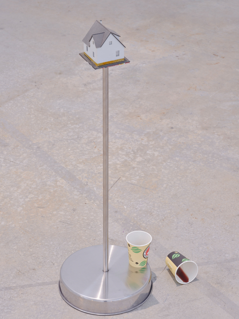 Andy Fitz&amp;nbsp;

Model Home (The Table Top),&amp;nbsp;2026

dimensions variable

Installation at VISUAL Carlow