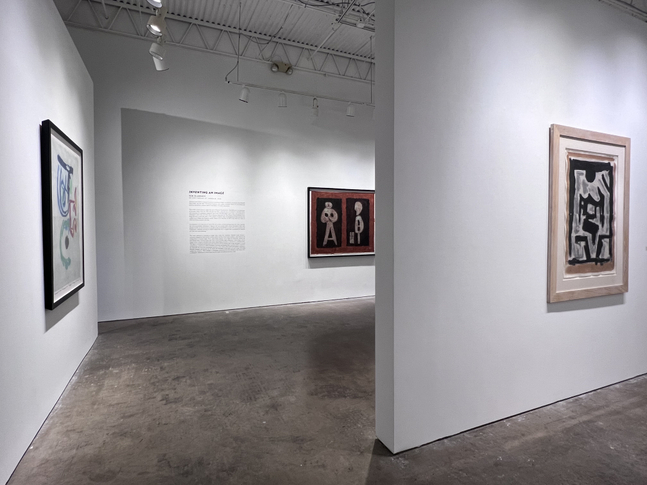 Johnson Lowe Gallery