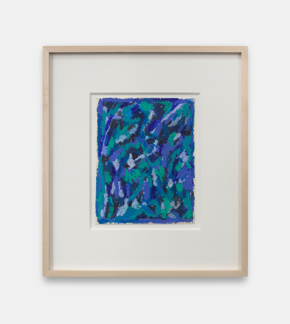 Lily Ram&amp;iacute;rez
7 Sparkling water, 2024
Oil stick on kozo paper
9 H x 6 W in