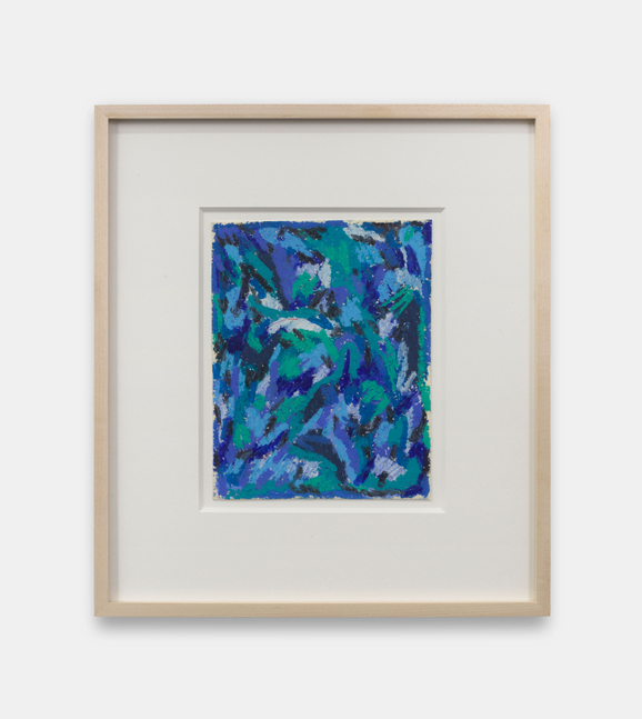 Lily Ram&amp;iacute;rez
8 Sparkling water, 2024
Oil stick on kozo paper
9 H x 6 W in
&amp;nbsp;