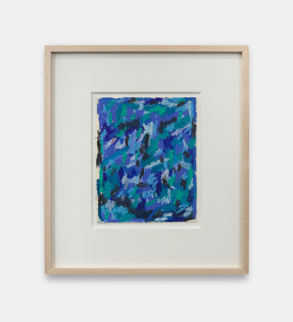 Lily Ram&amp;iacute;rez
6 Sparkling water, 2024
Oil stick on kozo paper
9 H x 6 W in