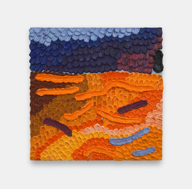 Lily Ram&amp;iacute;rez
Las 6:45, 2024
Oil on canvas
6 H x 6 W x 1.5 D in