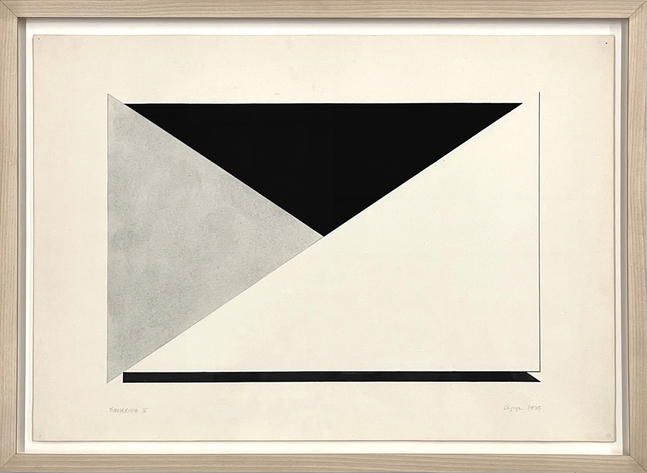 Timothy App
Squaring V, 1975
Acrylic on paper
Paper: 13.75 x 20 in. (34.9 x 50.8 cm)
Frame: 16.1 x 22.1 in. (40.9 x 56.1 cm)
App-1009-C