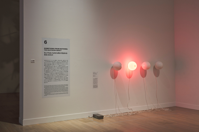 Installation view,&amp;nbsp;Angela Bulloch, Liam Gillick, Douglas Gordon, YBA&amp;amp;BEYOND: British Art in the 90s from the Tate Collection,&amp;nbsp;The National Art Center, Tokyo, 2026.&amp;nbsp;Photo: Osamu Sakamoto