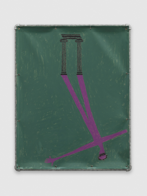 La grande rechute

2013

Tiflex on tarpaulin, galvanised steel tubing, steel wire

97 x 77.5 cm / 38 1/4 x 30 1/2 in

&amp;copy; Valentin Carron