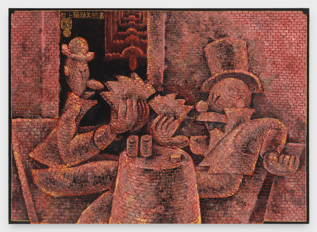 Martin Wong
The Most Beautiful Painting in the World, 1989
acrylic on canvas
60 x 84 ins.
152.4 x 213.4 cm