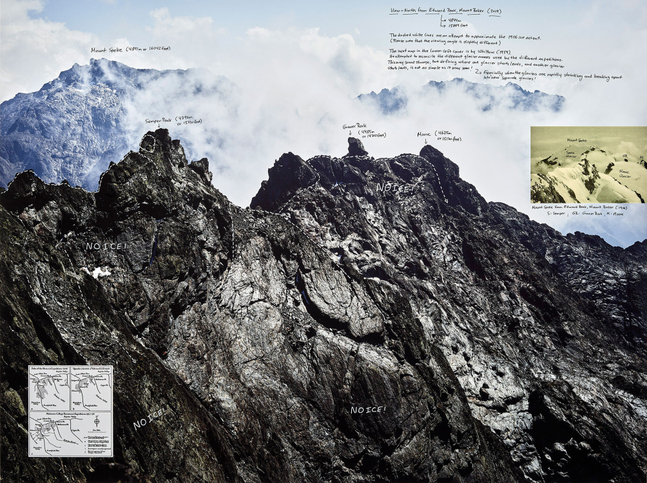 Ian van Coller with Dr. Carsten Braun
Mount Baker, Rwenzori&amp;rsquo;s, Uganda, 2020
Pigment print with ink
Unique
27 x 36 in.