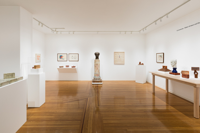 Cornerstones: Robert Arneson and the Brick