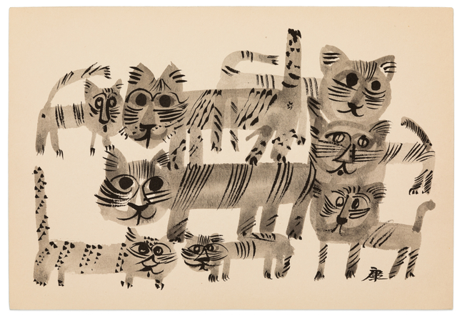 Yasuhide Kobashi Untitled Drawing XVII, c. 1965 ink on paper 6 1/2 x 9 1/2 in.