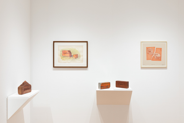 Cornerstones: Robert Arneson and the Brick